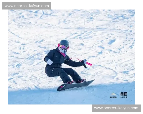 复盘单板滑雪：把每一次下坡都变成进步的起点